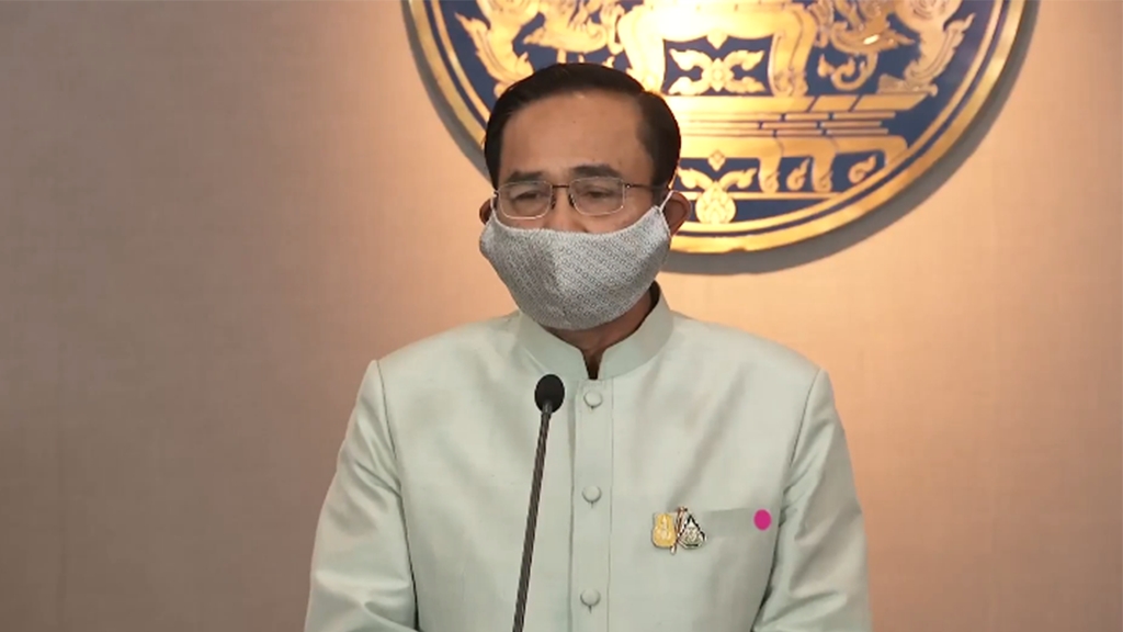 泰國政府宣佈全國進入緊急狀態