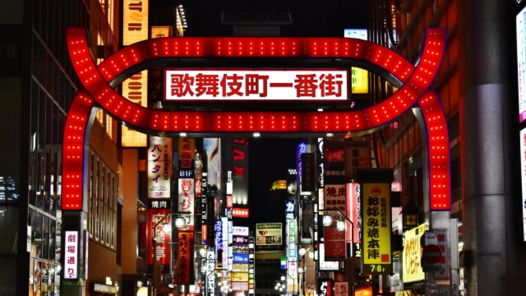 新宿歌舞伎町爆集體感染