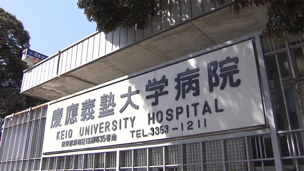 日本實習醫生無視醫院警告