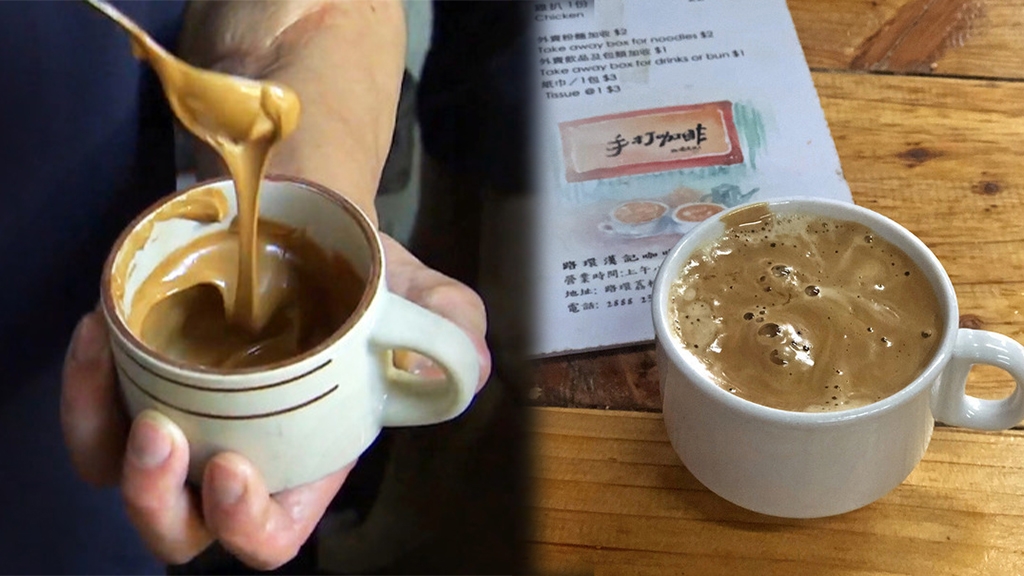 澳門漢記手打咖啡進化「400次咖啡」韓國意外爆紅