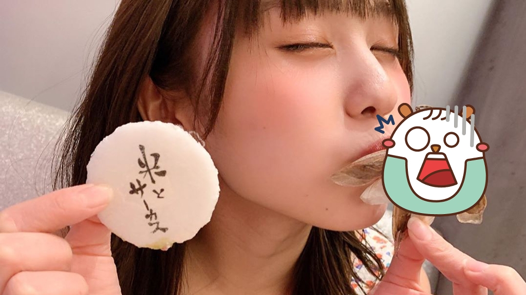 日本水著女星愛食昆蟲