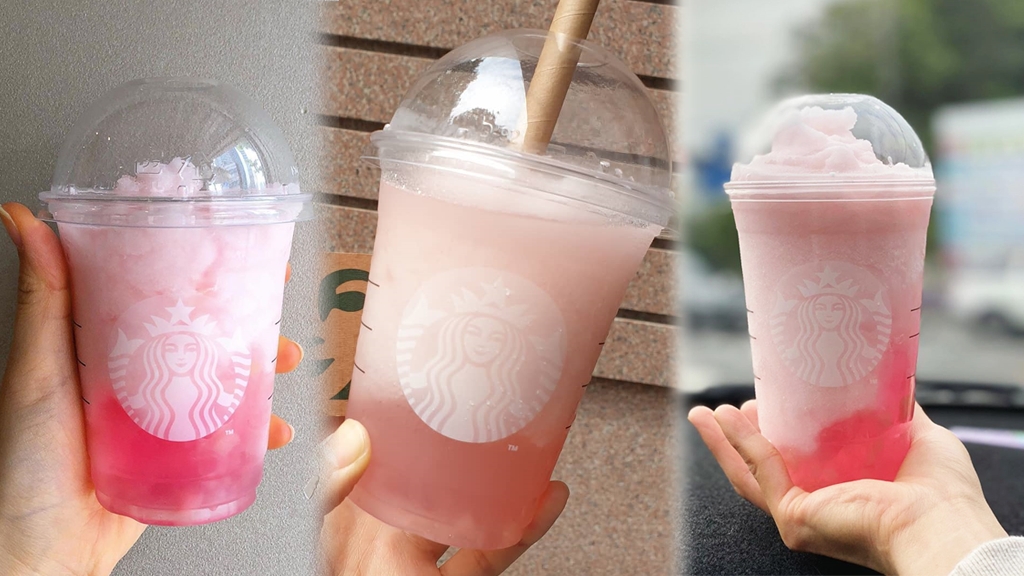 韓國Starbucks夏日限定打卡飲品
