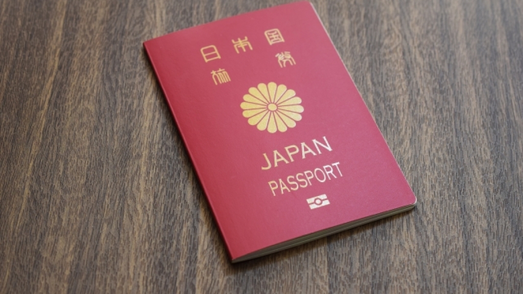 網民曬日本新護照實物