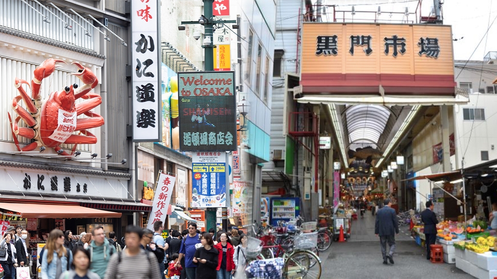 日本網民票選20大人氣掃街景點