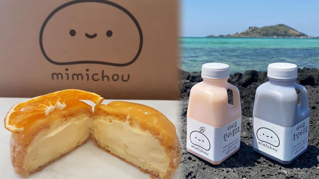 濟州網上人氣甜品店Mimichou
