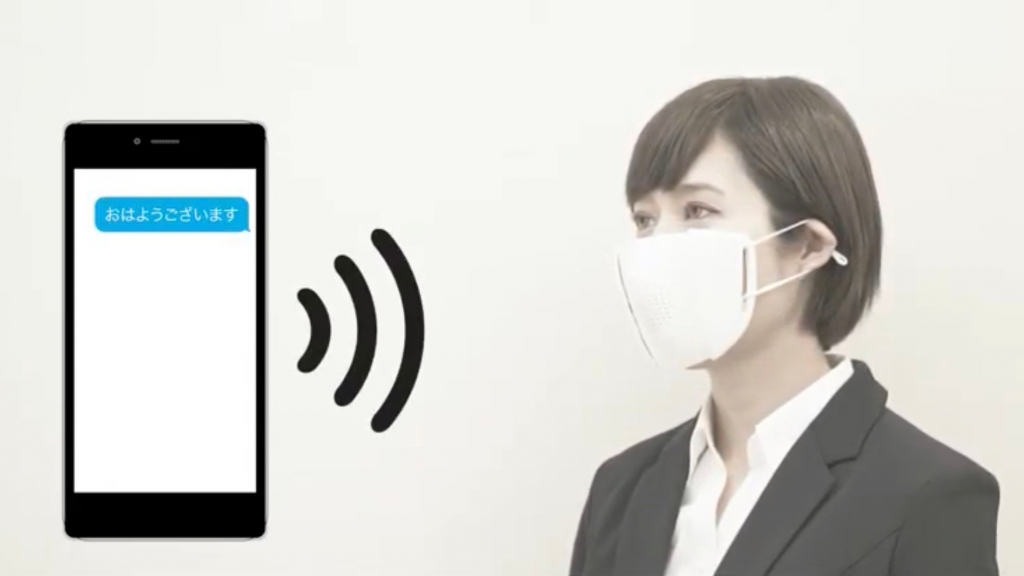 日本研發智能翻譯口罩