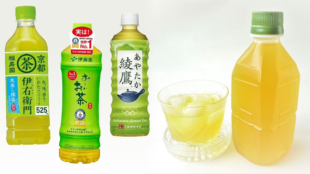 日本雜誌實測推介10款樽裝綠茶