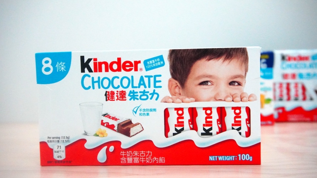 Kinder牛奶朱古力中國/波蘭/德國製大比拼