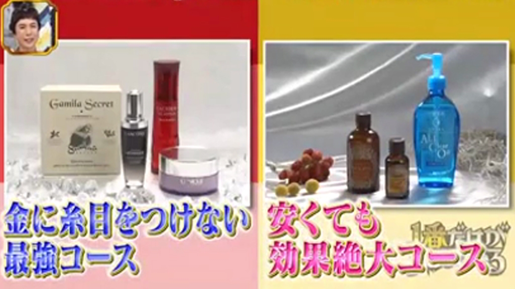 日本美容達人推薦8款最強+性價比高護膚品