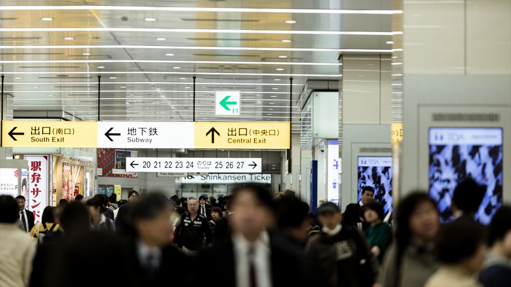 網民票選日本5大最易迷路車站