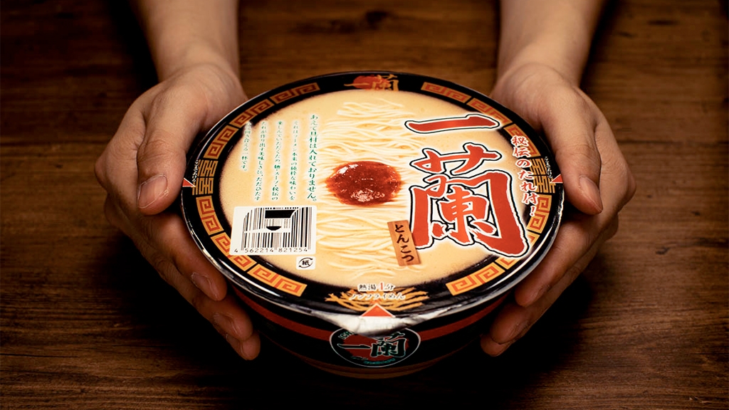 日本一蘭首次推出杯麵裝