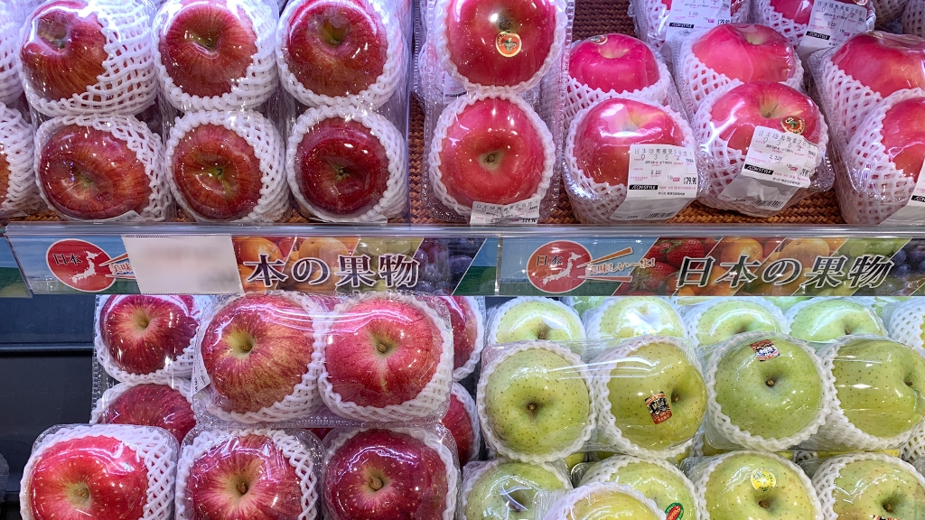 日本蘋果8大品種介紹｜富士蘋果、王林、世界一、天之驕女等
