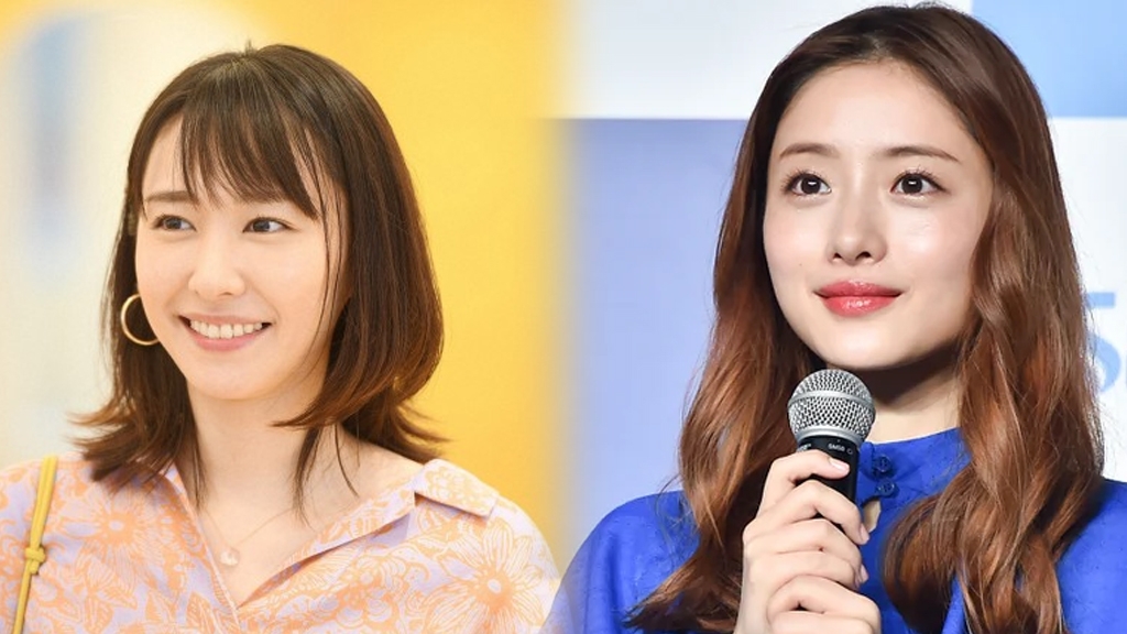 日本票選20大最想擁有女星臉孔
