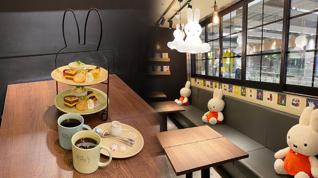 Miffy主題餐廳橫濱開幕