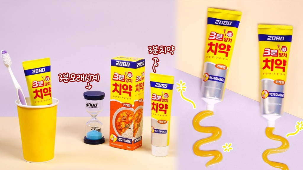 韓國即食品牌聯乘家品成熱話