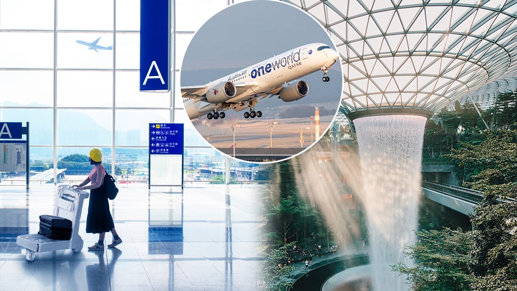 Skytrax 2021年全球最佳機場排名出爐