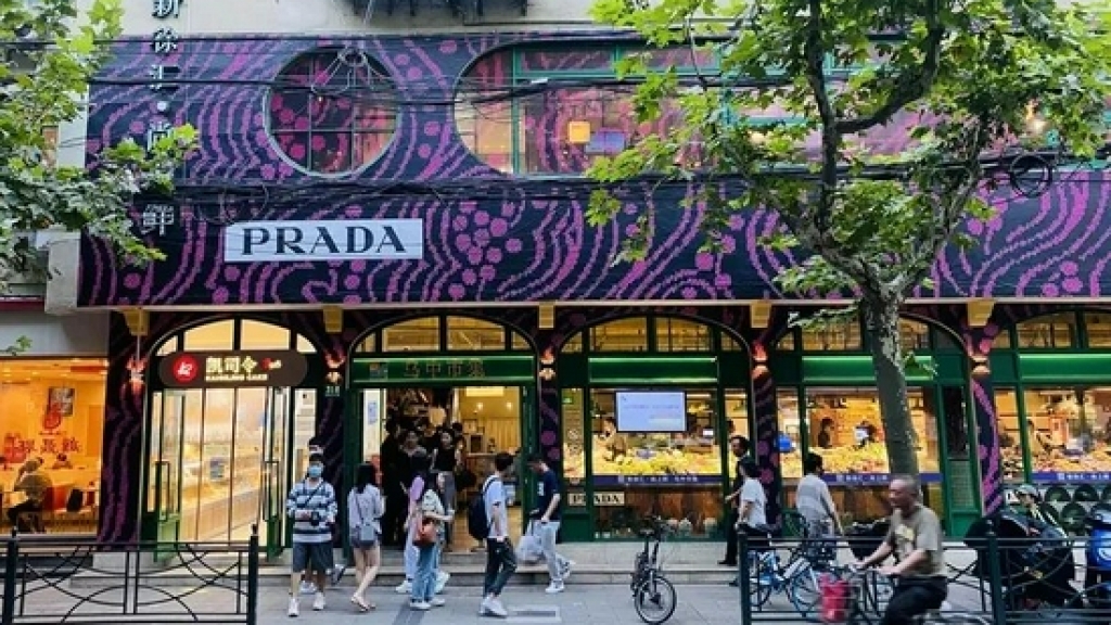 上海「Prada街市」變打卡熱點