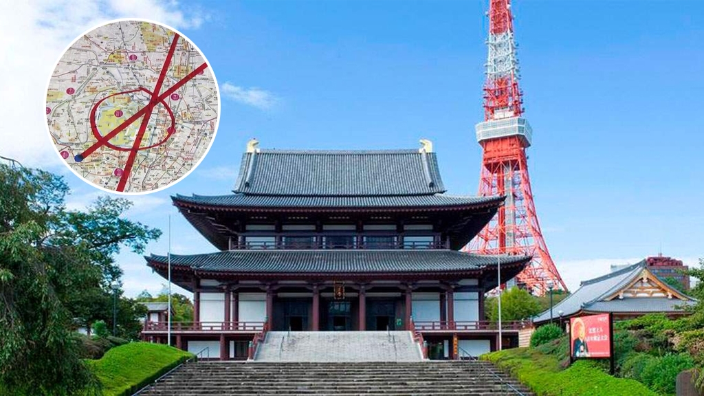 日本節目揭東京藏4大結界