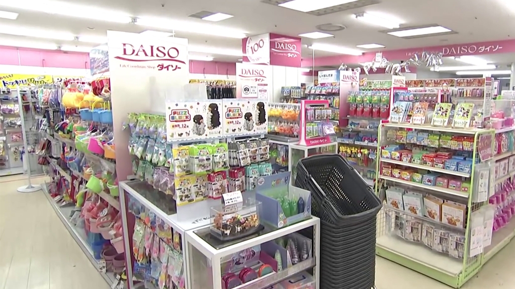 日本DAISO必買8款實用廚具/雜貨