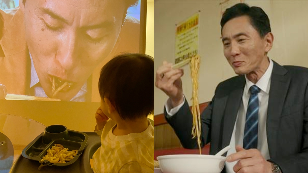 日本3歲男孩因偏食不肯吃飯