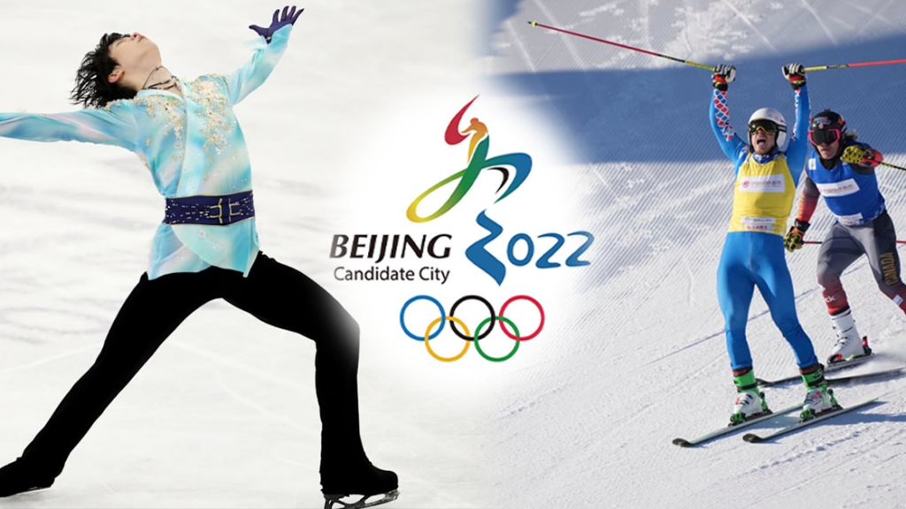 2022年北京冬季奧運會時間表：香港隊賽程、各項決賽金牌賽、開幕閉幕時間表