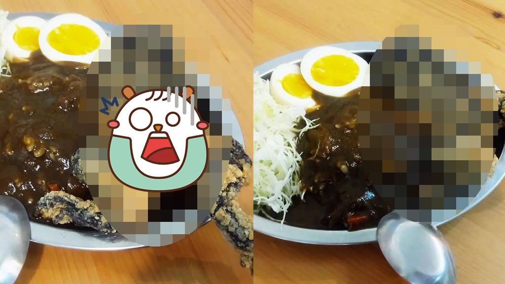 台灣餐廳推「原隻炸青蛙」咖哩飯