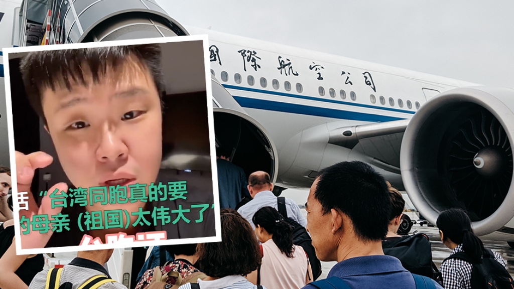 中國派包機到烏克蘭接走公民