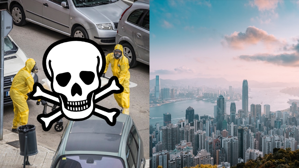 香港新冠肺炎死亡率全球最高
