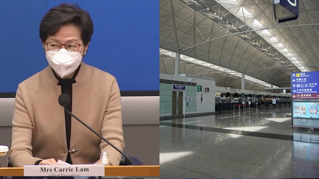 香港幾時恢復航班？