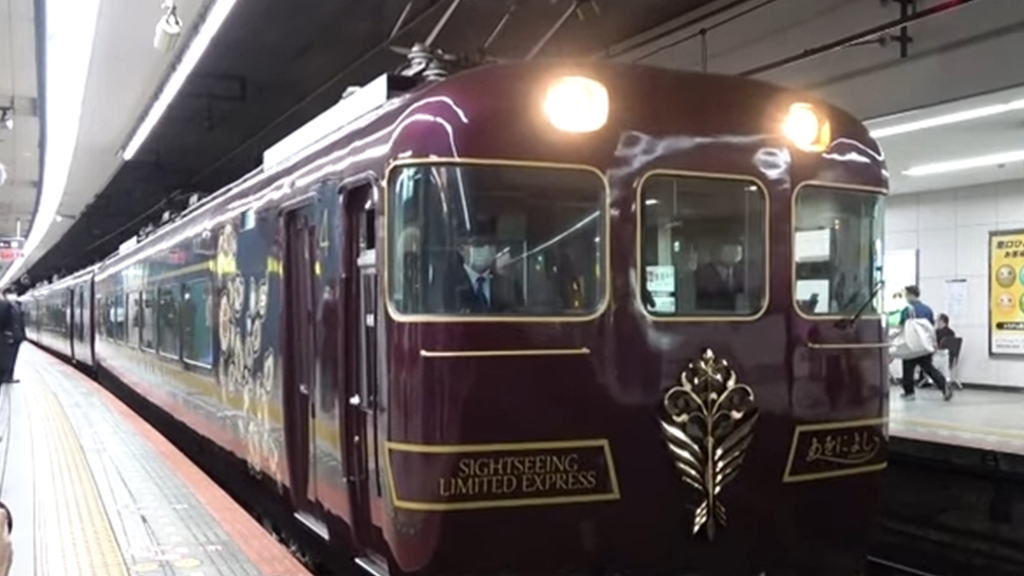 日本近鐵新觀光列車「青丹吉」正式開通！