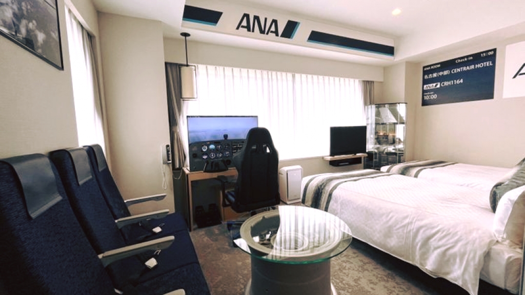 日本名牌航空ANA推出主題酒店套房