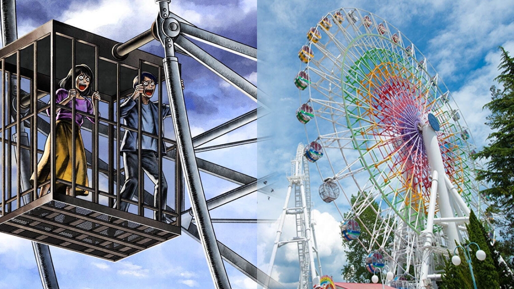 日本富士急樂園打造「懲罰摩天輪」
