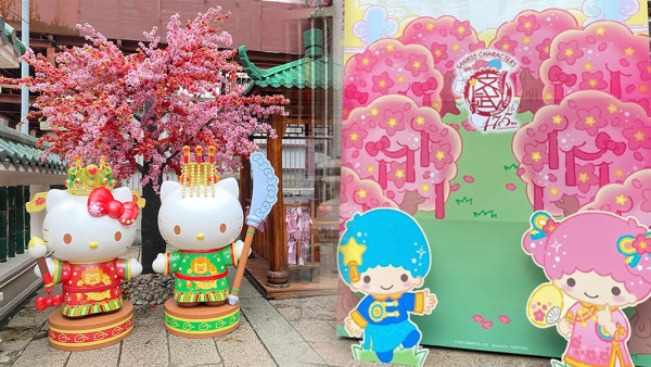 上環好去處｜Sanrio角色罕有登陸上環文武廟！Hello Kitty、Dear Daniel文武二帝造型現身/限量版公仔
