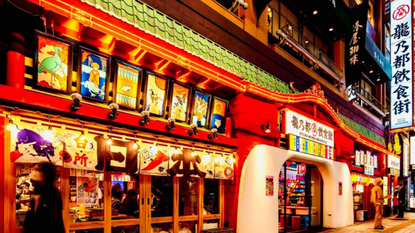 東京自由行 | 新宿全新3層高美食街登場 鄰近車站！17間深夜食堂/居酒屋