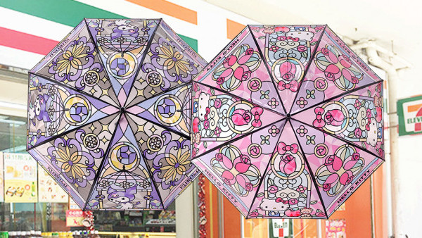 7-Eleven便利店全新Sanrio玻璃彩繪雨傘！暗紫色KUROMI／粉色玫瑰HELLO KITTY款