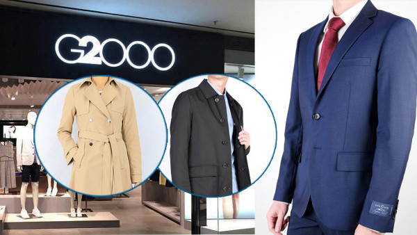 G2000開倉全場低至$10起！一連10日 $80任揀2件針織衫/外套/裙/褲