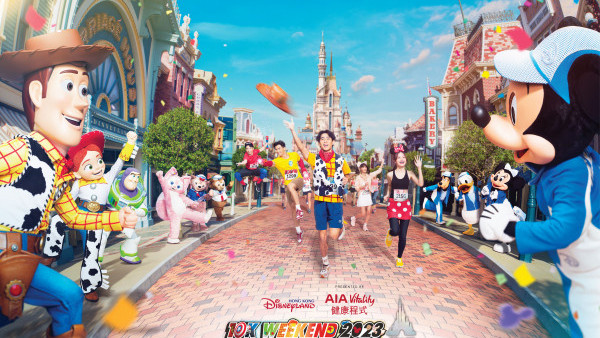 迪士尼主題跑｜「香港迪士尼樂園10K WEEKEND」2023年3月回歸！城堡重開後首次復辦 (比賽組別/報名方法/選手包一覽)