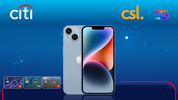 難得優惠！Citi信用卡客戶專享 購買指定旗艦手機即減額外高達$750！