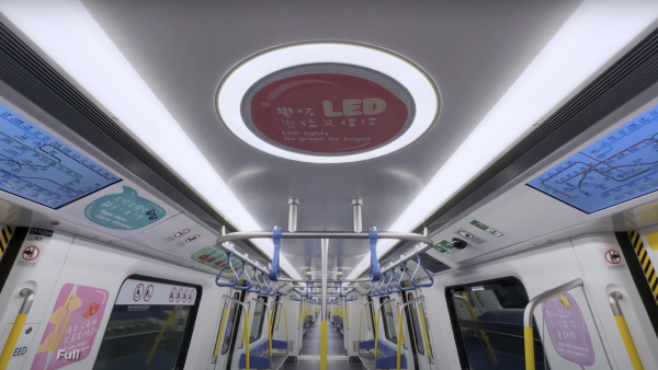 港鐵全新中國製八卡列車「Q-Train」率先投入觀塘綫服務！逐步取代首代市區綫列車