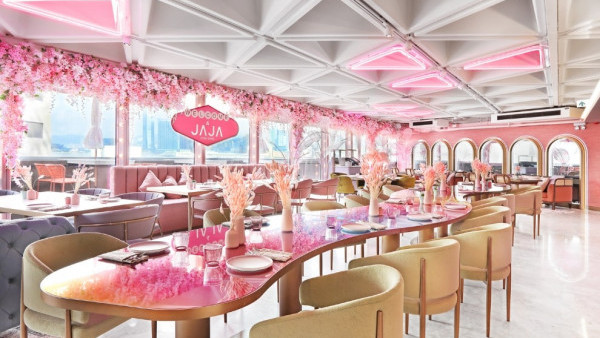 聖誕好去處2022｜灣仔粉紅海景餐廳全新期間限定夢幻聖誕活動！少女心下午茶/聖誕樹工作坊/平安夜派對 (附預約詳情）