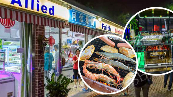 大尾篤燒烤場聖誕元旦限定優惠 食足3小時！人均$190任飲任食蔬菜鮮肉/汽水啤酒