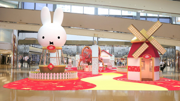 新年好去處｜太古城中心6大Miffy兔年打卡位率先睇！6.5米高熱氣球/2,5000朵鬱金香花園/新春期間限定店