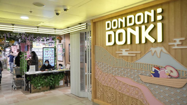 香港Donki免費開班教整壽司+手握飯糰！12月課程學整7款日式家庭料理
