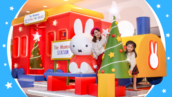 Miffy驚喜現身黃埔 陪你玩盡傳統荷蘭遊戲 與粉絲見面抱抱