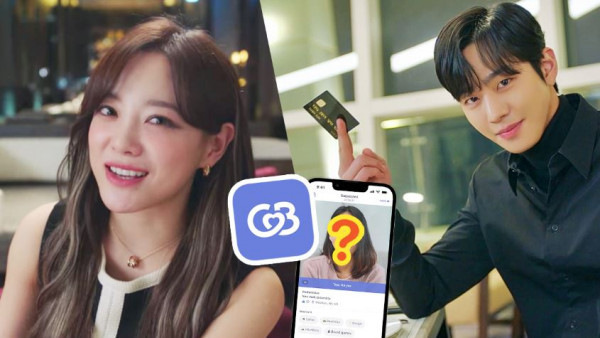 Coffee Meets Bagel｜香港交友App調查男女擇偶條件！港男最愛不是長腿？港女最重視身高要求！