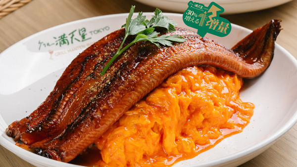 日本過江龍蛋包飯グリル滿天星推1週年優惠！　免費增量蛋包飯／刮刮卡贏$50現金券／11月生日優惠