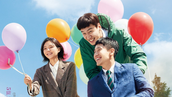 駐香港韓國文化院免費放映3套韓國電影！參觀展覽抽韓亞機票折扣券