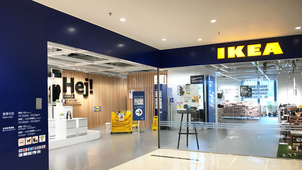 香港市民IKEA瘋搶$50真聖誕樹！原價近$1千大劈價火速售罄 網民:等聽日返貨