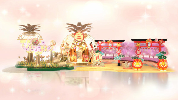 新年2023｜九龍灣沖繩新春招福祭！7大日式打卡位/18呎金菠蘿/櫻花鳥居長廊/直送期間限定店
