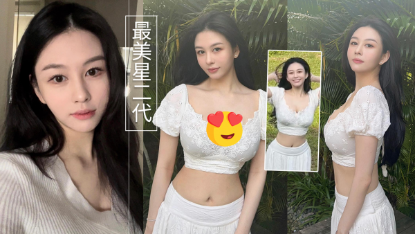 21歲沈月曬度假性感低胸靚相！驕人身材更勝年輕邱淑貞！螞蟻腰＋白滑美背！